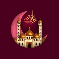 golden dome mosque building concept with moon crescent and ramadan kareem calligraphy with purple red background. Holy month for islamic event. vector