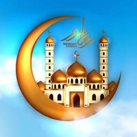 Concepto de construcción de la mezquita de la cúpula dorada con media luna de oro y caligrafía de Ramadán Kareem con fondo de cielo azul. mes sagrado para el evento islámico vector