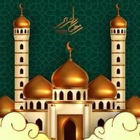 golden dome mosque building illustration with green pattern background and modern calligraphy ramadan kareem. islamic event holy month fasting ramadan. vector