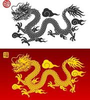 Chinese dragon symbol silhouette. Vector llustrations.