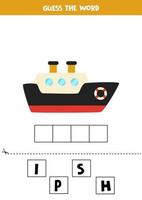 Spelling game for kids. Cartoon sea ship. vector