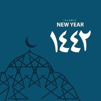 Happy Islamic New Year 1442 Celebration Vector Logo Icon Template Design Illustration