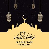 ramadan kareem greeting background template vector