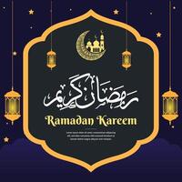 ramadan kareem greeting background template vector