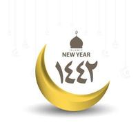 Happy New Year 1442 Celebration Vector Logo Icon Template Design Illustration