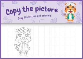 copy the picture kids game and coloring page themed ramadan with a cute tiger using arabic traditional costume vector