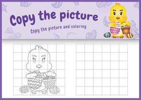 Copie la imagen del juego para niños y la página para colorear de pascua con un lindo pollito sosteniendo el huevo de cubo y el huevo de pascua vector