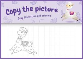 copy the picture kids game and coloring page with a cute alpaca character illustration vector