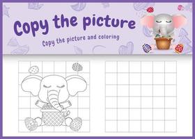 Copie la imagen del juego para niños y coloree la página temática de pascua con un lindo elefante y un huevo de cubo vector