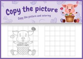 Copie la imagen del juego para niños y la página para colorear de Pascua con un lindo cerdo y un huevo de cubo vector
