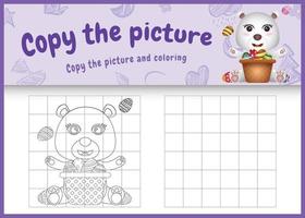 copy the picture kids game and coloring page themed easter with a cute polar bear and bucket egg vector