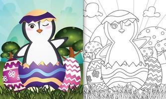 Libro para colorear para niños con temática feliz día de pascua con ilustración de personaje de un lindo pingüino en el huevo vector