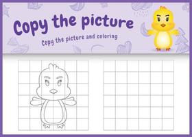 copy the picture kids game and coloring page with a cute chick character illustration vector