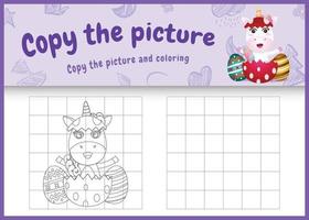 copy the picture kids game and coloring page themed easter with  a cute unicorn in the egg vector