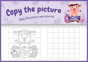 copy the picture kids game and coloring page themed easter with a cute pig in the egg vector