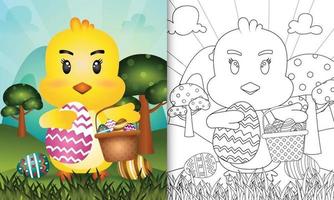 Libro para colorear para niños con temática feliz día de pascua con ilustración de personaje de un lindo pollito sosteniendo el huevo de cubo y el huevo de pascua vector