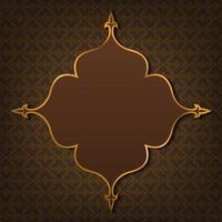 Elegant ramadan kareem background. golden eid mubarak vector image