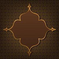 elegante fondo de ramadan kareem. imagen vectorial de golden eid mubarak vector