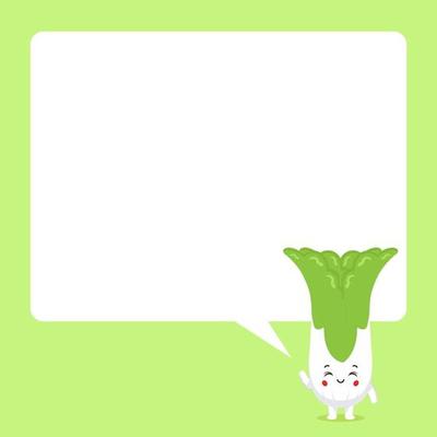 Cute Chinese Cabbage with Speech Bubbles