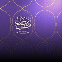 Ramadan Kareem greeting card vector