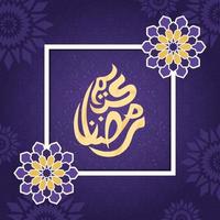 Ramadan Kareem greeting card design vector