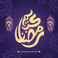 Ramadan Kareem greeting card decorated with arabic lanterns vector