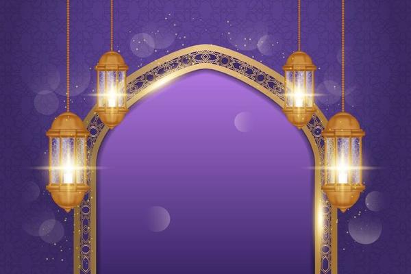 Ramadan Kareem greeting card decorated with arabic lanterns