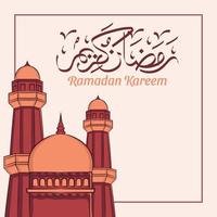 Ilustración dibujada a mano de la celebración de la fiesta iftar de Ramadán Kareem. mes sagrado islámico 1442 h. vector