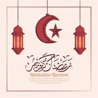 Hand drawn illustration of Ramadan Kareem Iftar party celebration. Islamic Holy Month 1442 H. vector
