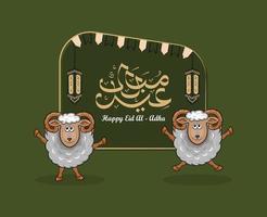 Eid al-Adha Greeting Cards with Hand drawn sheep and lanterns in Green Background. vector