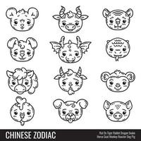 Cute chinese zodiac. vector