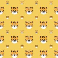 Vector seamless pattern with cute tigers on the yellow background.