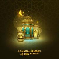 Ramadán kareem saludo fondo ilustración islámica diseño vectorial con linternas brillantes y caligrafía árabe vector