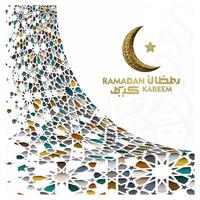 Tarjeta de felicitación de Ramadán Kareem diseño de vector de patrón floral islámico con caligrafía árabe para el fondo, banner. traducción del texto ramadan kareem - que la generosidad te bendiga durante el mes sagrado