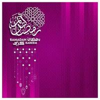 Tarjeta de felicitación de Ramadán Kareem diseño de vector de patrón floral islámico con caligrafía árabe para el fondo, banner. traducción del texto ramadan kareem - que la generosidad te bendiga durante el mes sagrado