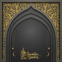 Ramadan Kareem greeting card islamic floral pattern vector design with arabic calligraphy for background, banner. Translation of text Ramadan Kareem - May Generosity Bless you during the holy month