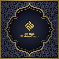 Diseño de vector de patrón islámico de fondo de saludo de eid mubarak con hermosa caligrafía árabe. traducción del texto bendito festival