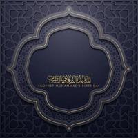 Mawlid Al-Nabi Greeting card islamic floral pattern vector design with glowing gold arabic calligraphy