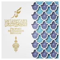 Mawlid Al-nabi Beautiful greeting card Islamic Floral Pattern vector design with glowing gold arabic calligraphy