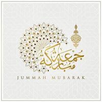 Jummah Mubarak Greeting Islamic Floral Pattern vector design with arabic calligraphy