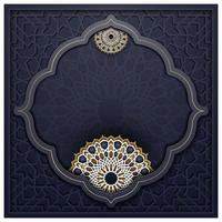 Islamic Floral Pattern vector design for greeting card, background, banner, wallpaper or cover