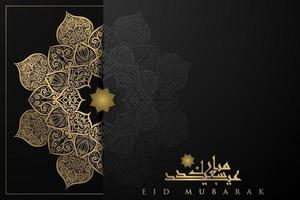 Diseño de vector de patrón islámico de fondo de saludo de eid mubarak con hermosa caligrafía árabe. traducción del texto bendito festival
