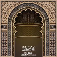 Eid mubarak saludo diseño de vector de patrón de mezquita de puerta islámica con caligrafía árabe