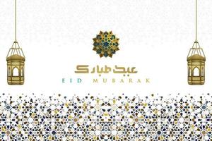 Eid Mubarak Greeting background Islamic pattern vector design with lanterns and beautiful arabic calligraphy. translation of text Blessed Festival