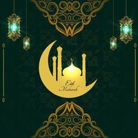 abstract holy elegant decorative background for eid mubarak vector