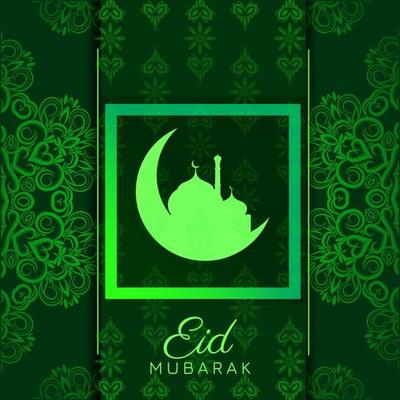 Abstract Eid Mubarak Islamic vector background design