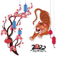 Happy Chinese new year 2022 - year of the Tiger. Lunar New Year banner design template. vector