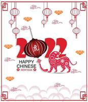 Happy Chinese new year 2022 - year of the Tiger. Lunar New Year banner design template. vector