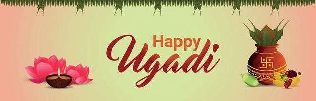 Happy gudi padwa or happy ugadi banner or header vector