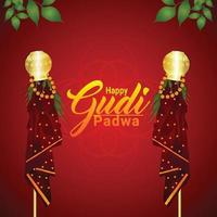 Gudi padwa creative traditional kalash with bamboo vector